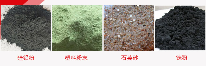 超声波蜜桃视频APP色版网站适用范围：水泥，化工，钢铁，煤矿，粮食，冶金，铸造等行业。